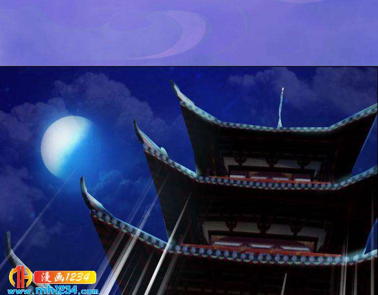 第37话 小皇帝叛变？！26