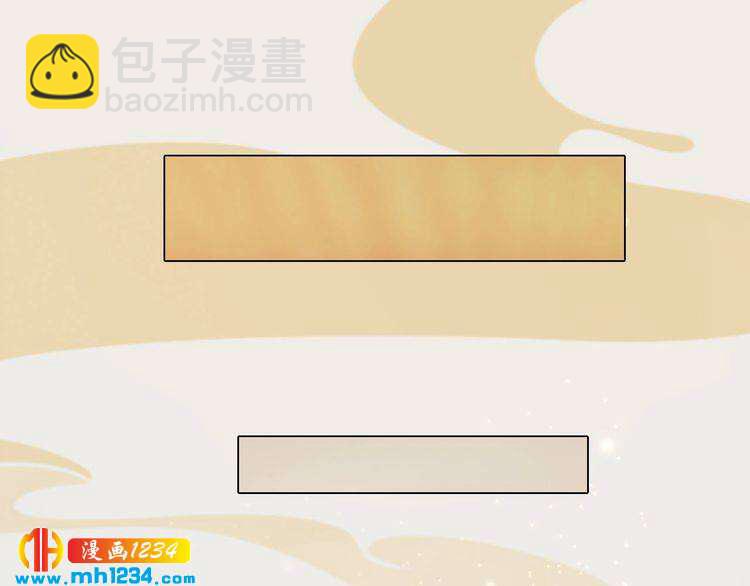 现代篇完 这戏我没法拍！88