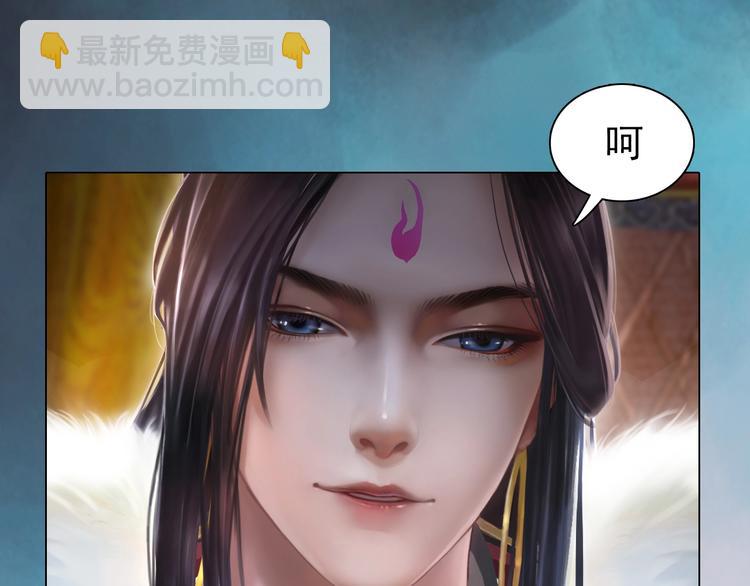 第8话 刺杀29