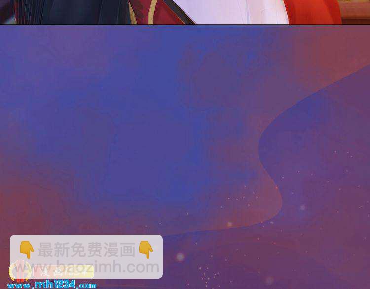 第53话 是我自己动摇了50