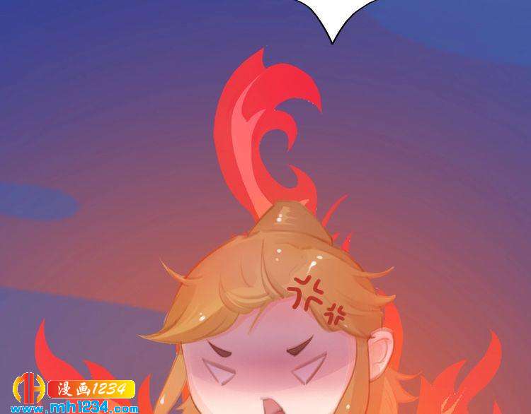 第81话 你竟然画这种图！15