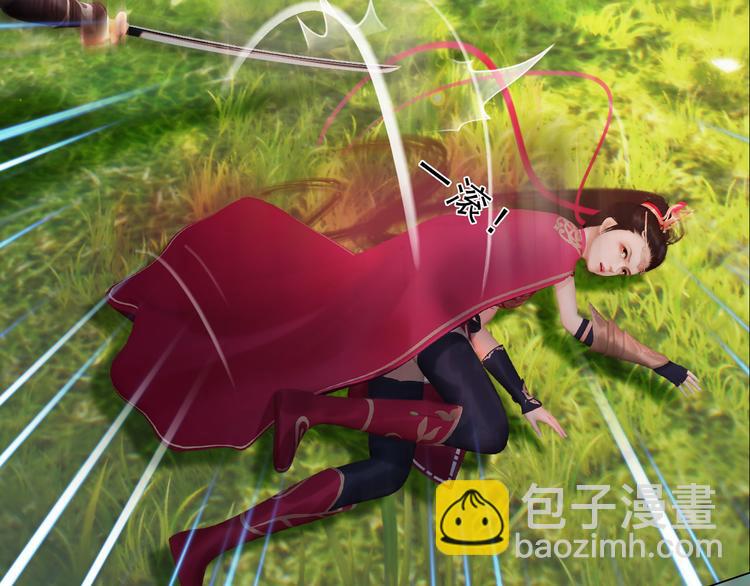第二季第3话可玩弄于股掌？71