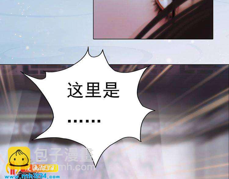 第89话 万物皆为情困42