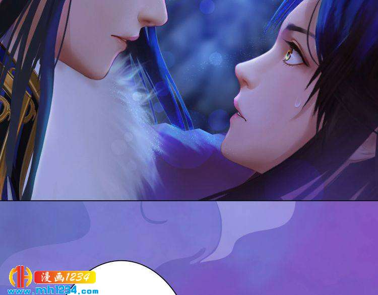 第46话 你害羞了？39