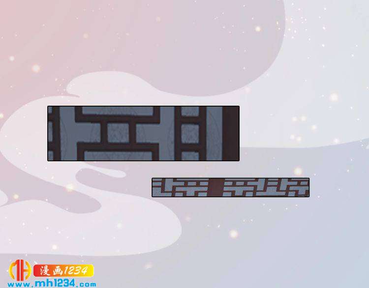 完结篇 二人世界76