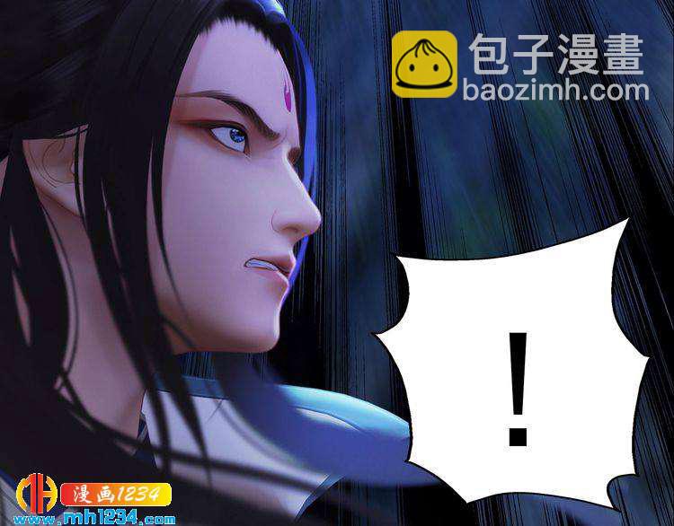 第66话 爱是最锋利的匕首25