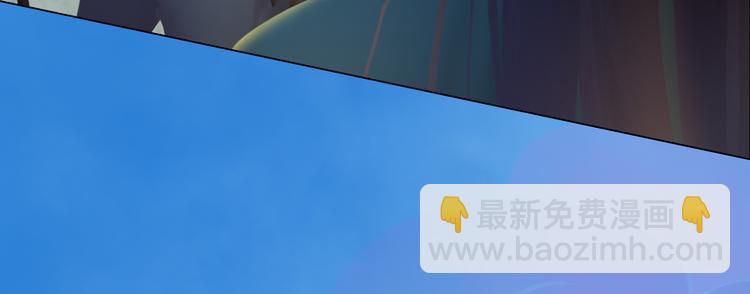 第21话 小小惩罚！37