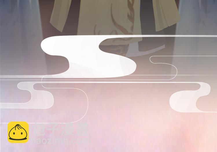 第3话 皇后是男人！？31