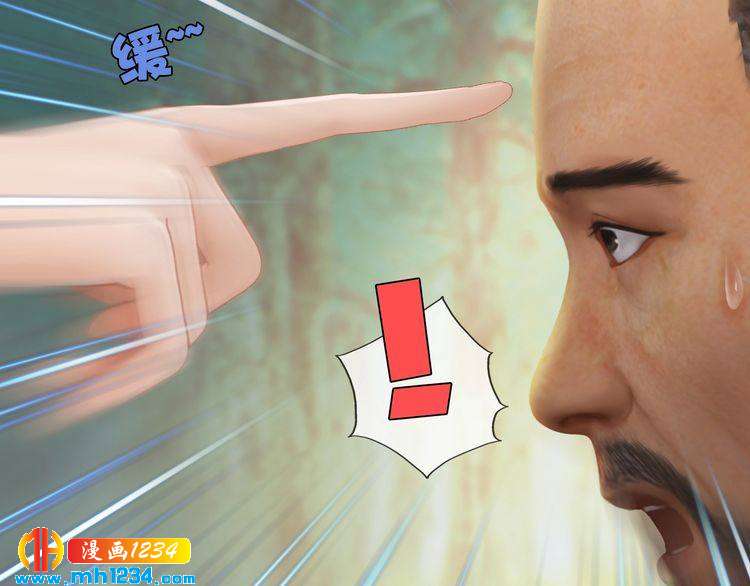 现代篇7 试戏44