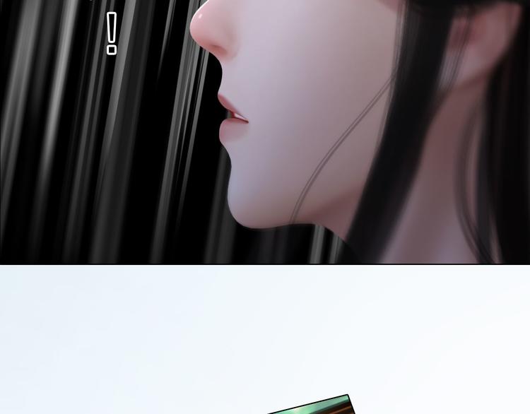 第二季第6话 阿凤的沈呆子2