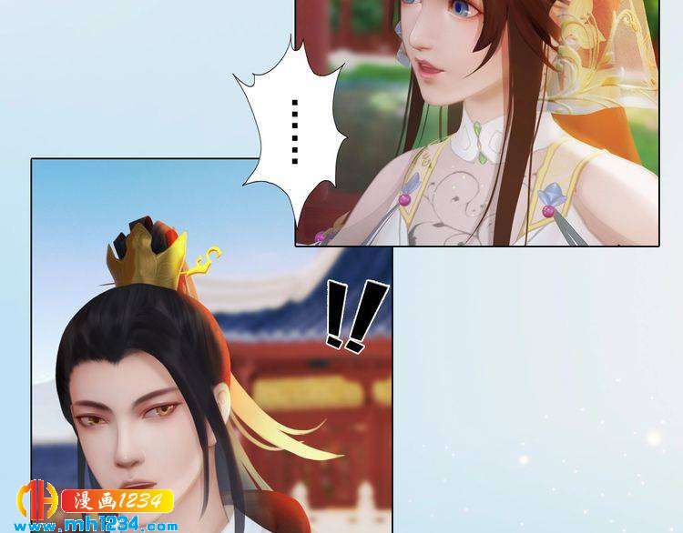 第93话 早生贵子！？22