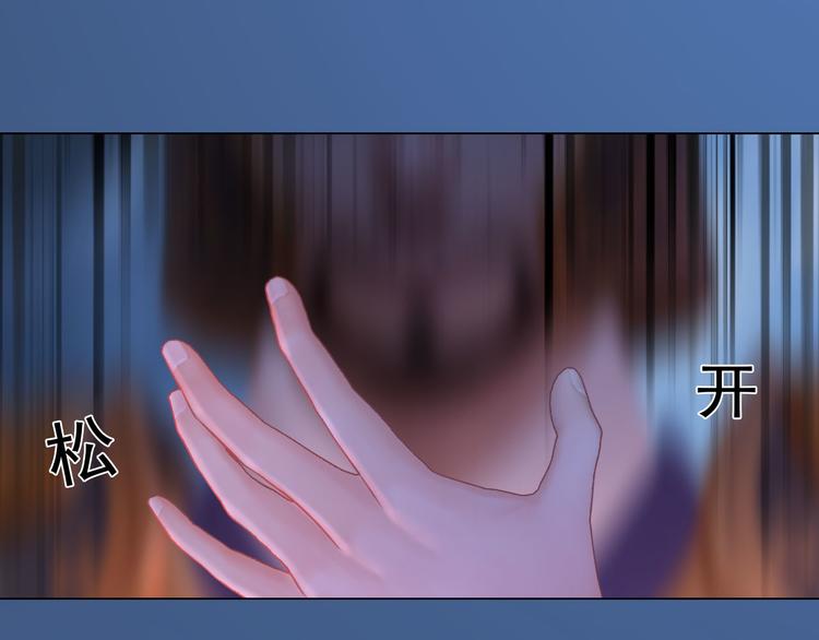 第二季第1话看！那个船长159