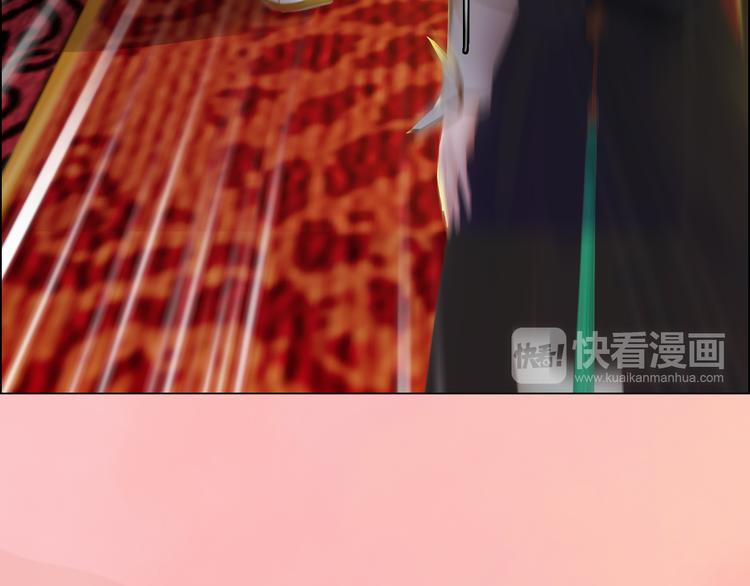 第16话 朕的身边有内奸！？103