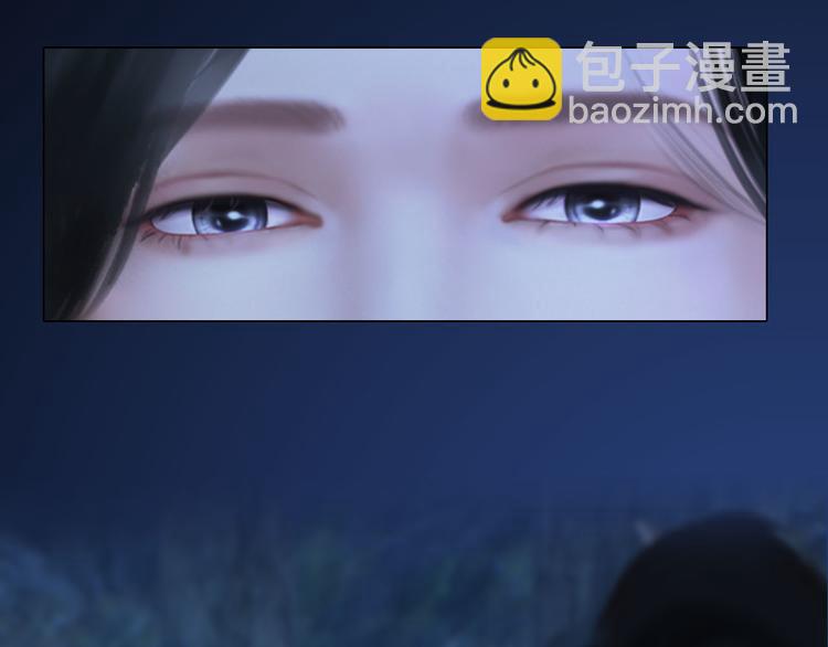 第二季第2话传说中的三公子99