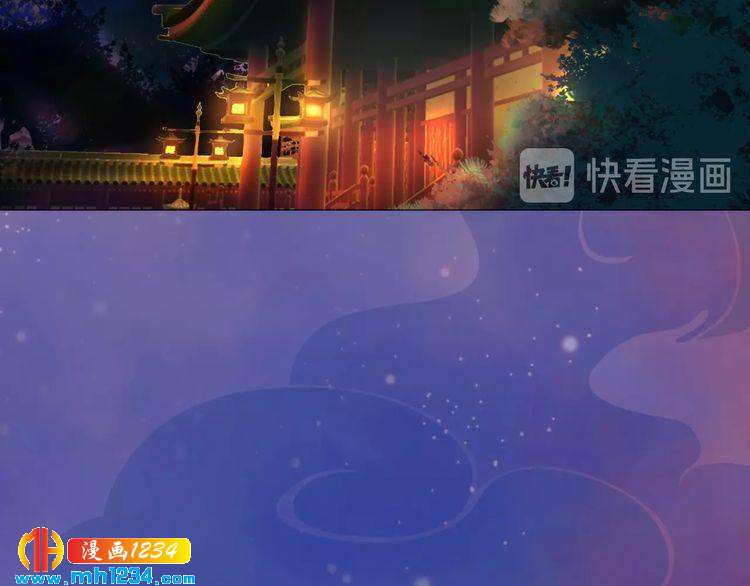 第53话 是我自己动摇了47