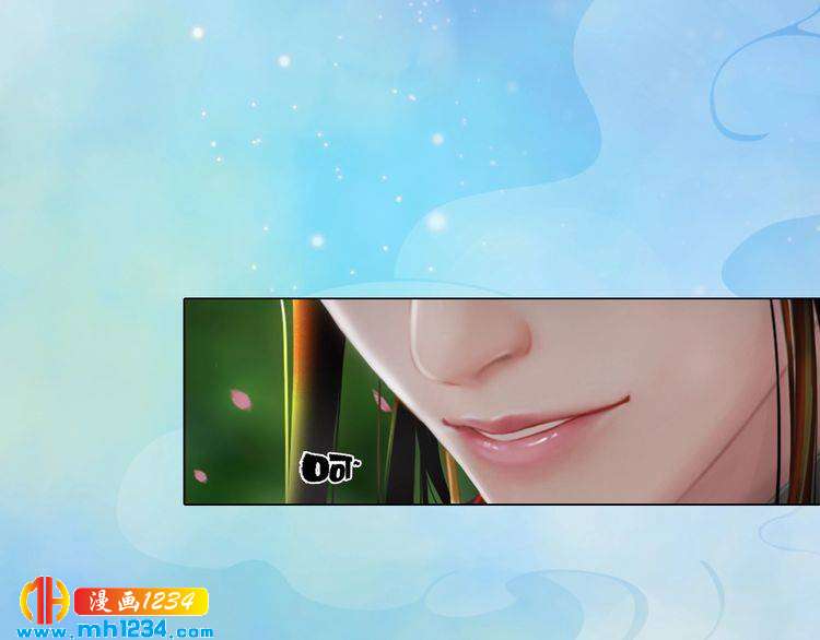第51话 想承陛下的雨露59