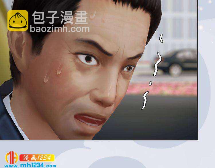 现代篇1 我来现代找你！83