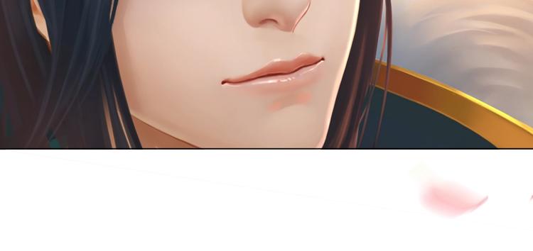 第1话 摄政妖后27