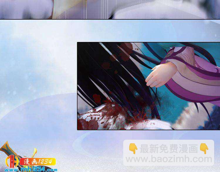 第33话 舍身相救52