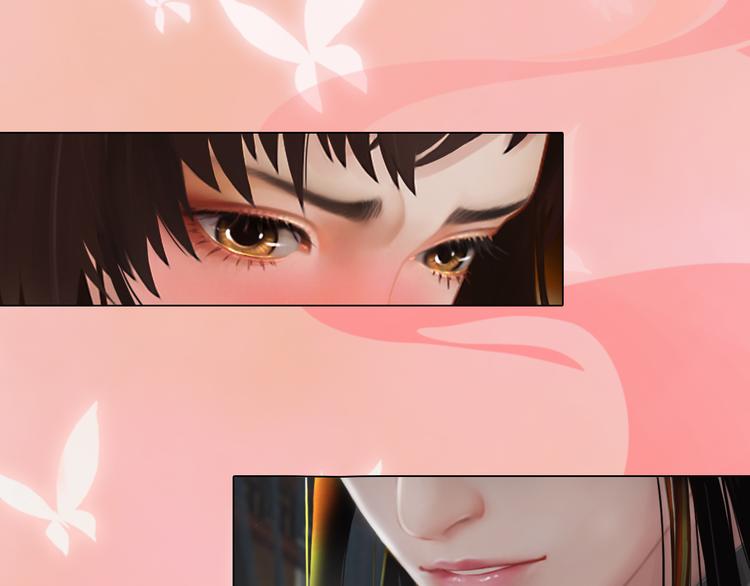 第21话 小小惩罚！95