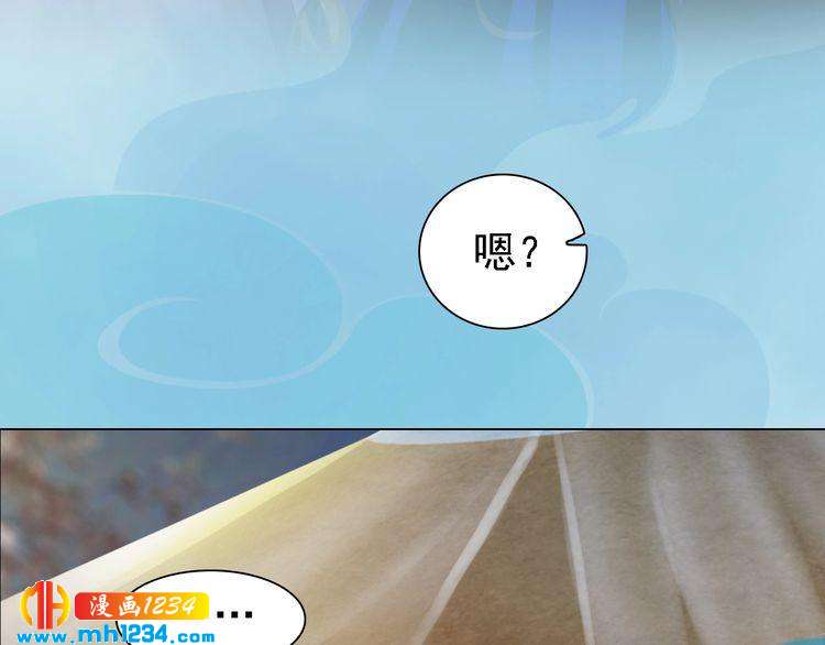 第34话  惊人身世19