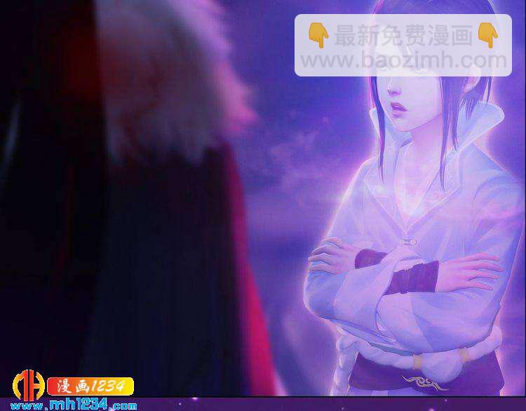 第88话 我要她回来82
