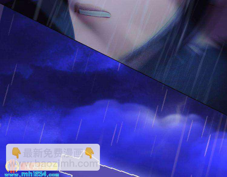 第49话 为你赴死56