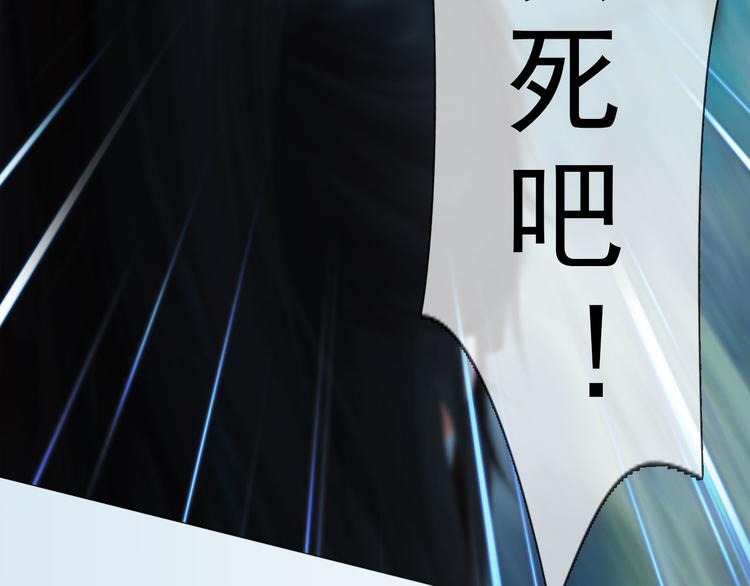 第二季第6话 阿凤的沈呆子54
