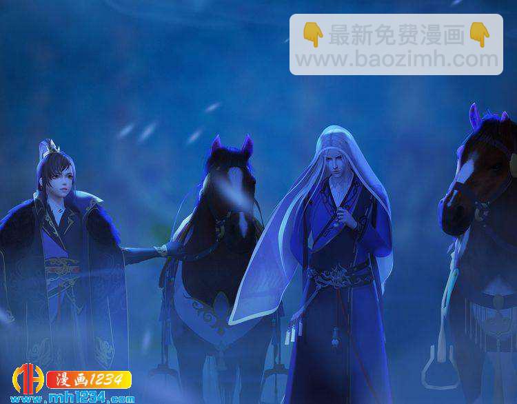 第55话 跟他一起睡棺材？！80