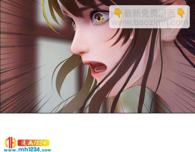 第48话 皇后的“报复”74