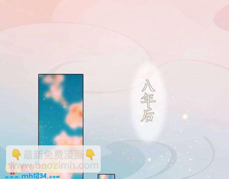 第100话 遗传4