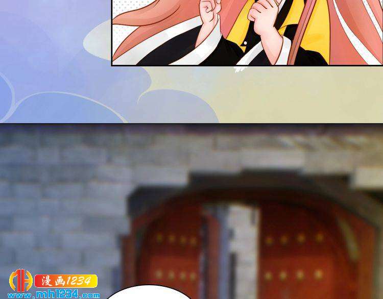 第44话 必须亲手杀掉他15