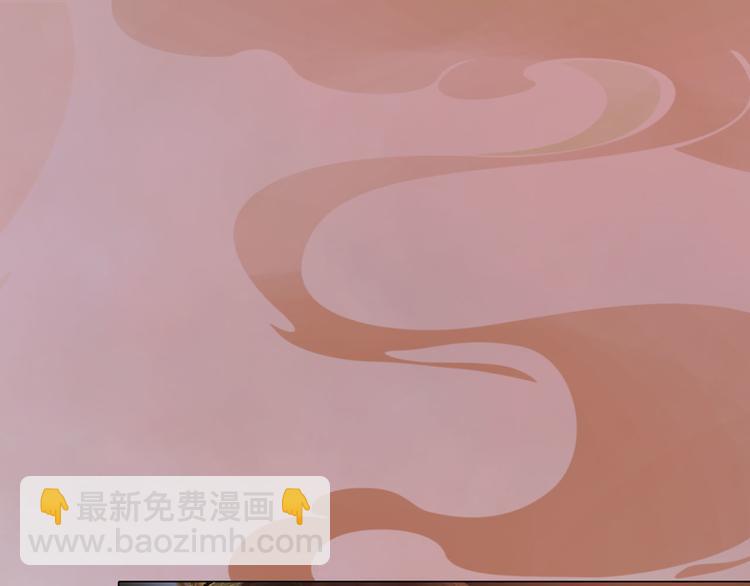 第17话 谁要你侍寝！？96