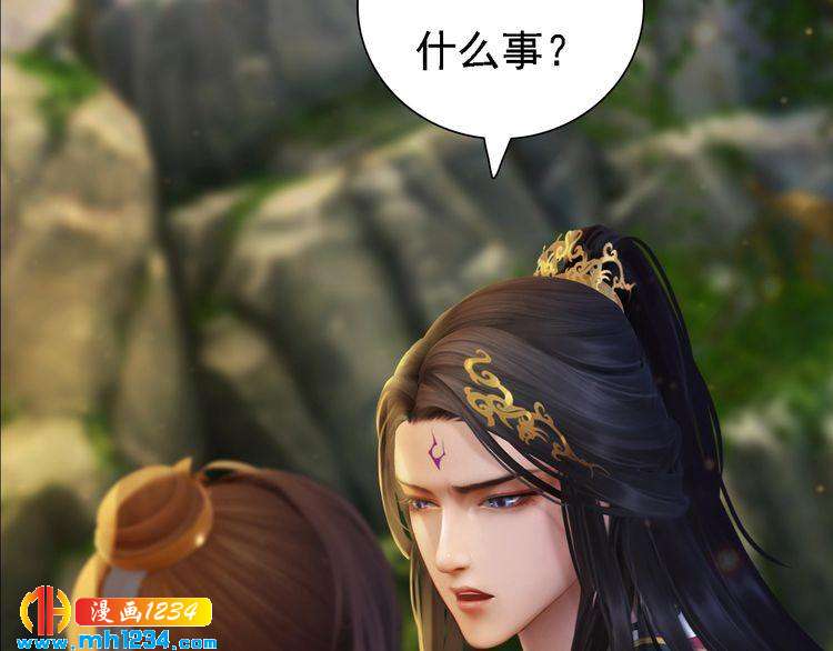 第53话 是我自己动摇了92