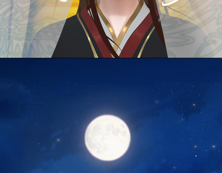 第19话 暴露！？83