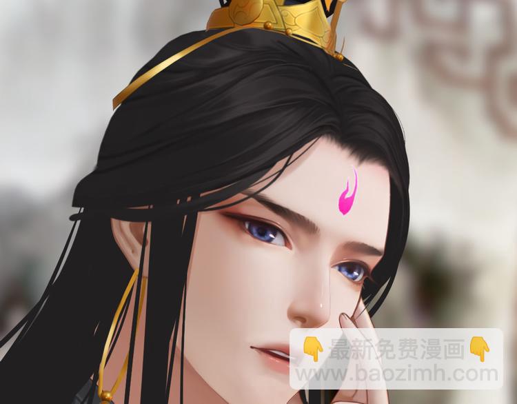 第17话 谁要你侍寝！？72