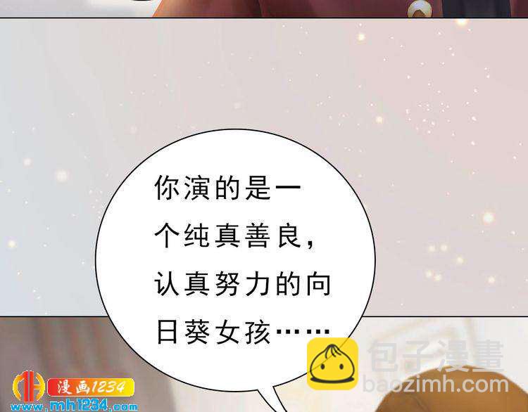 现代篇完 这戏我没法拍！9