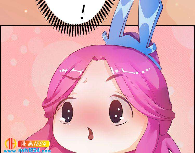 第61话 皇后娘娘的旧情人？17