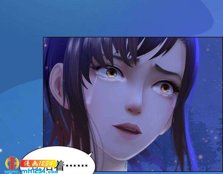 第73话 等我救你50