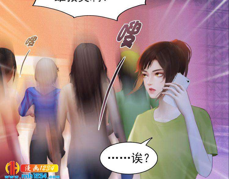现代篇5 男厕or女厕?48