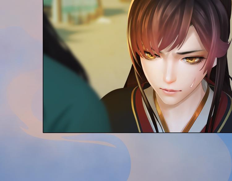 第21话 小小惩罚！31