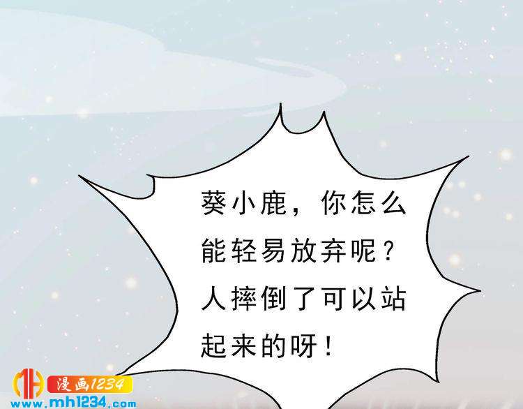 现代篇完 这戏我没法拍！18