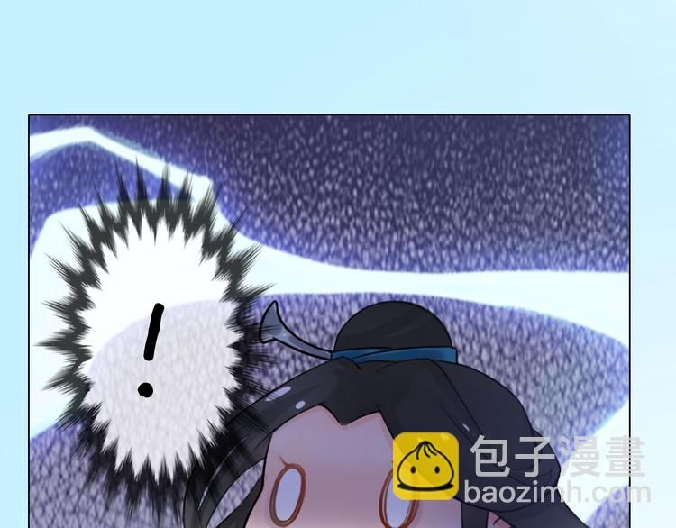 第二季第1话 看！那个船长81