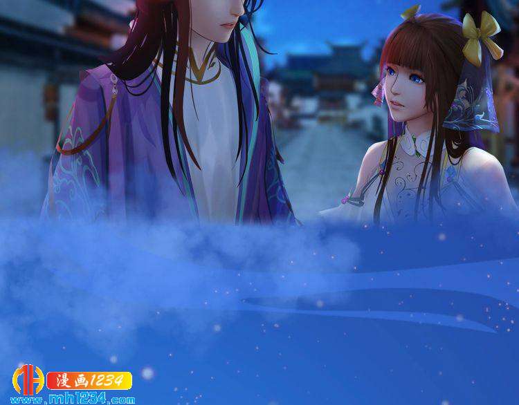 第66话 爱是最锋利的匕首56