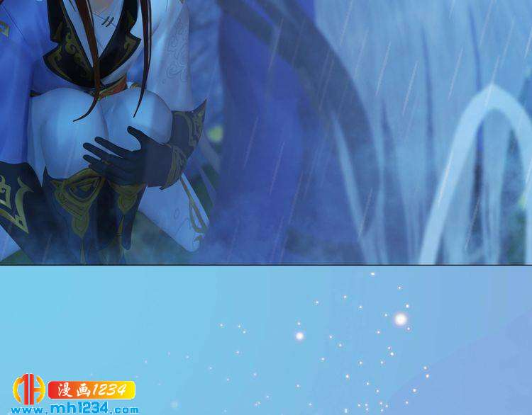 第76话 终于在一起了14