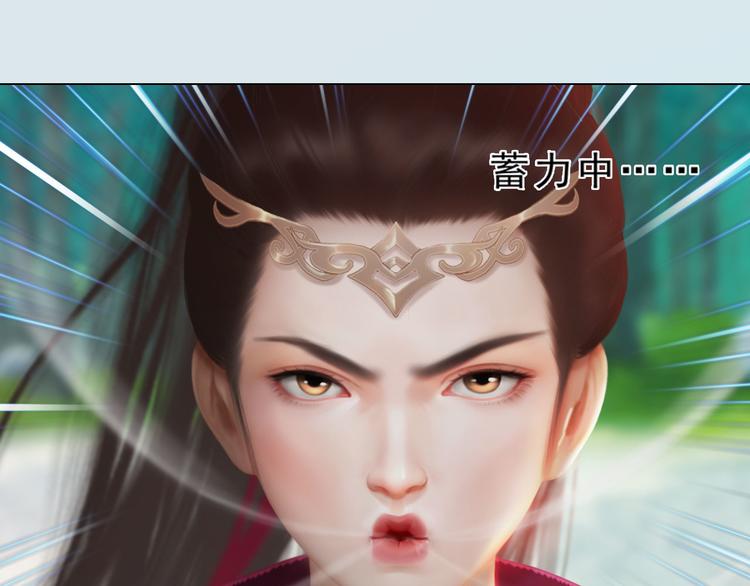 第二季第4话 有个憨憨全军覆没51