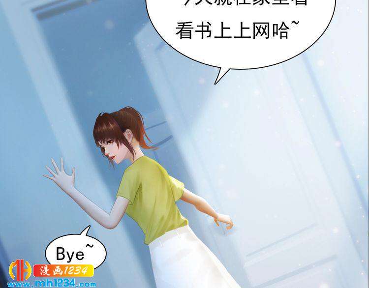现代篇6 我只听老婆的44