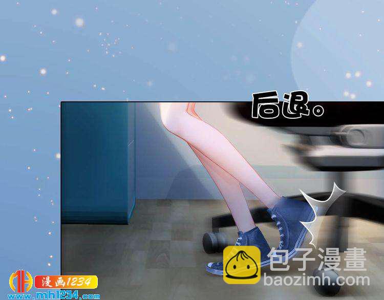 第85话 跨越时空的爱恋22