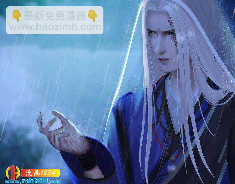 第76话 终于在一起了35