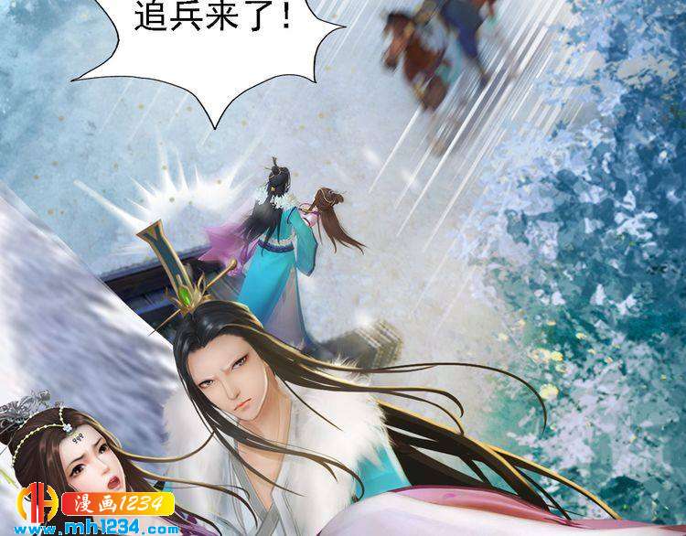 第33话 舍身相救28